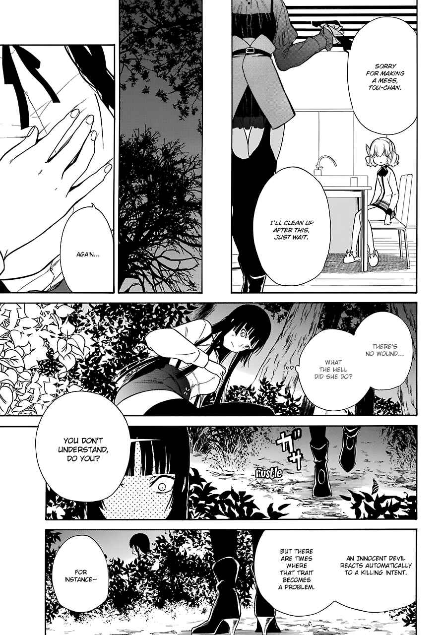 Page 15 Chapter 16 Innocent Devil