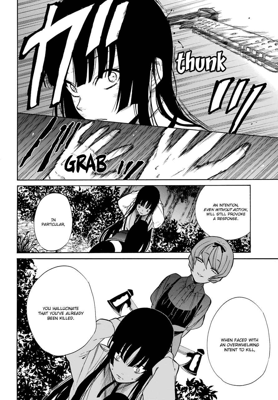 Page 16 Chapter 16 Innocent Devil