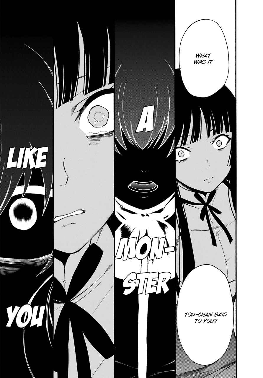 Page 18 Chapter 16 Innocent Devil
