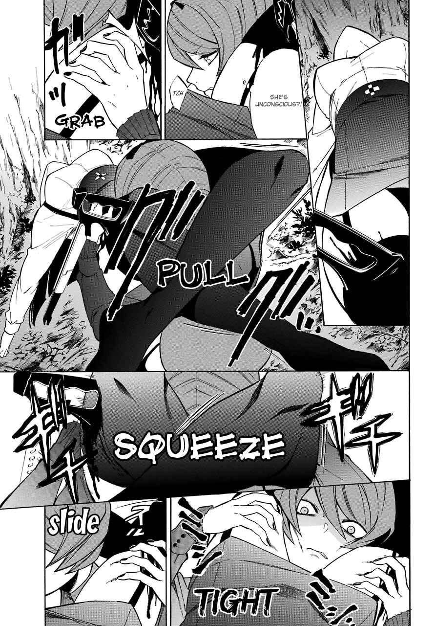 Page 25 Chapter 16 Innocent Devil
