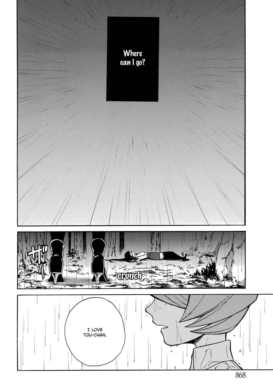 Page 36 Chapter 16 Innocent Devil