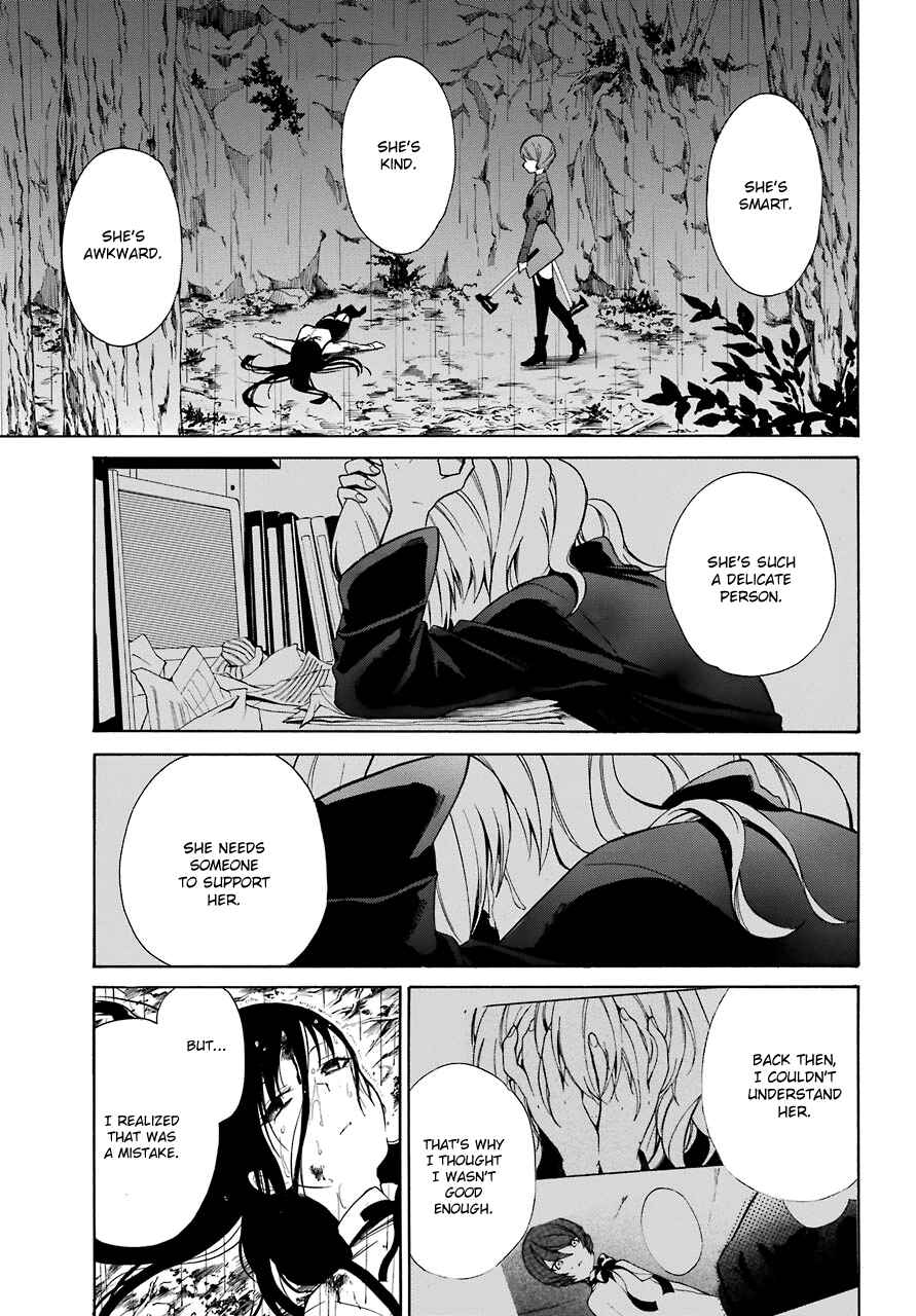 Page 37 Chapter 16 Innocent Devil