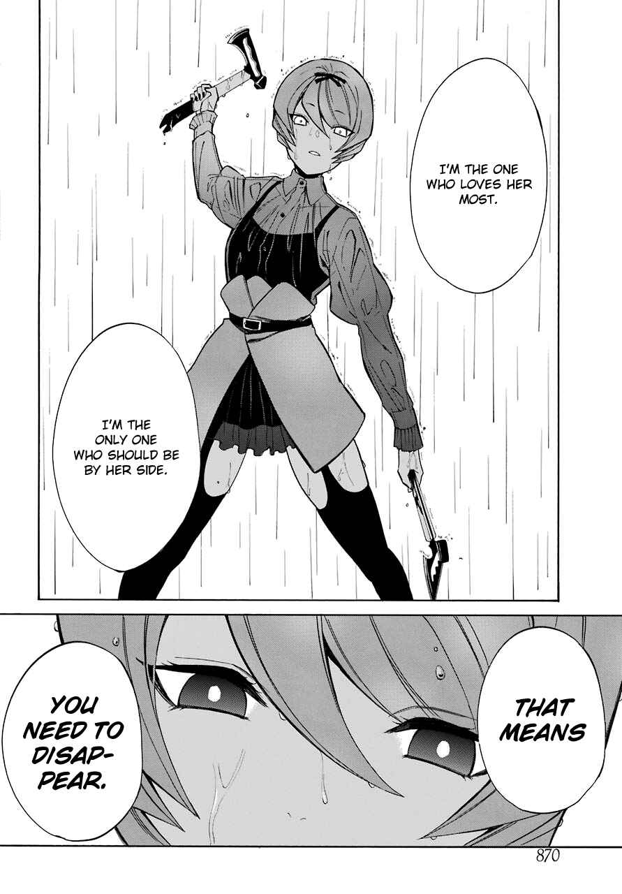 Page 38 Chapter 16 Innocent Devil