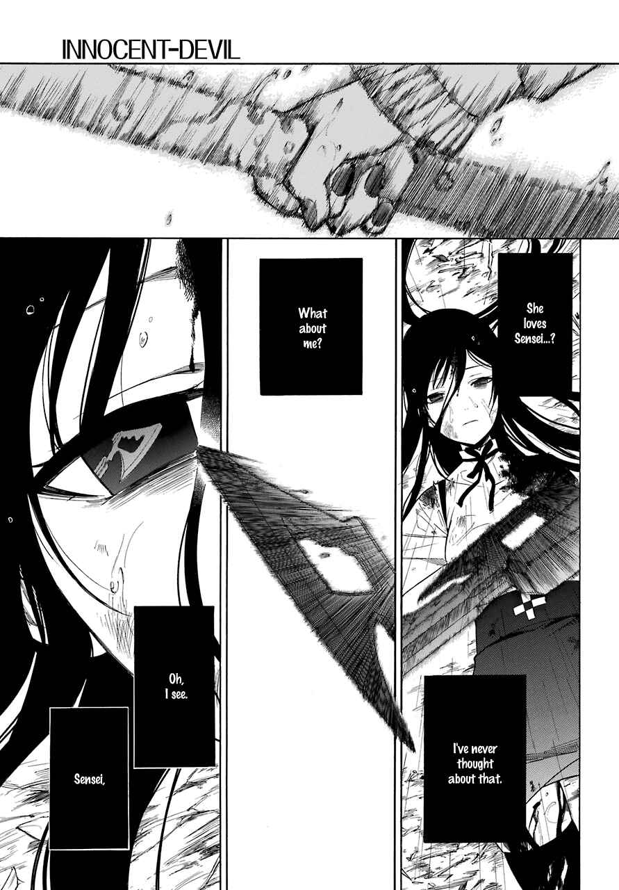 Page 39 Chapter 16 Innocent Devil