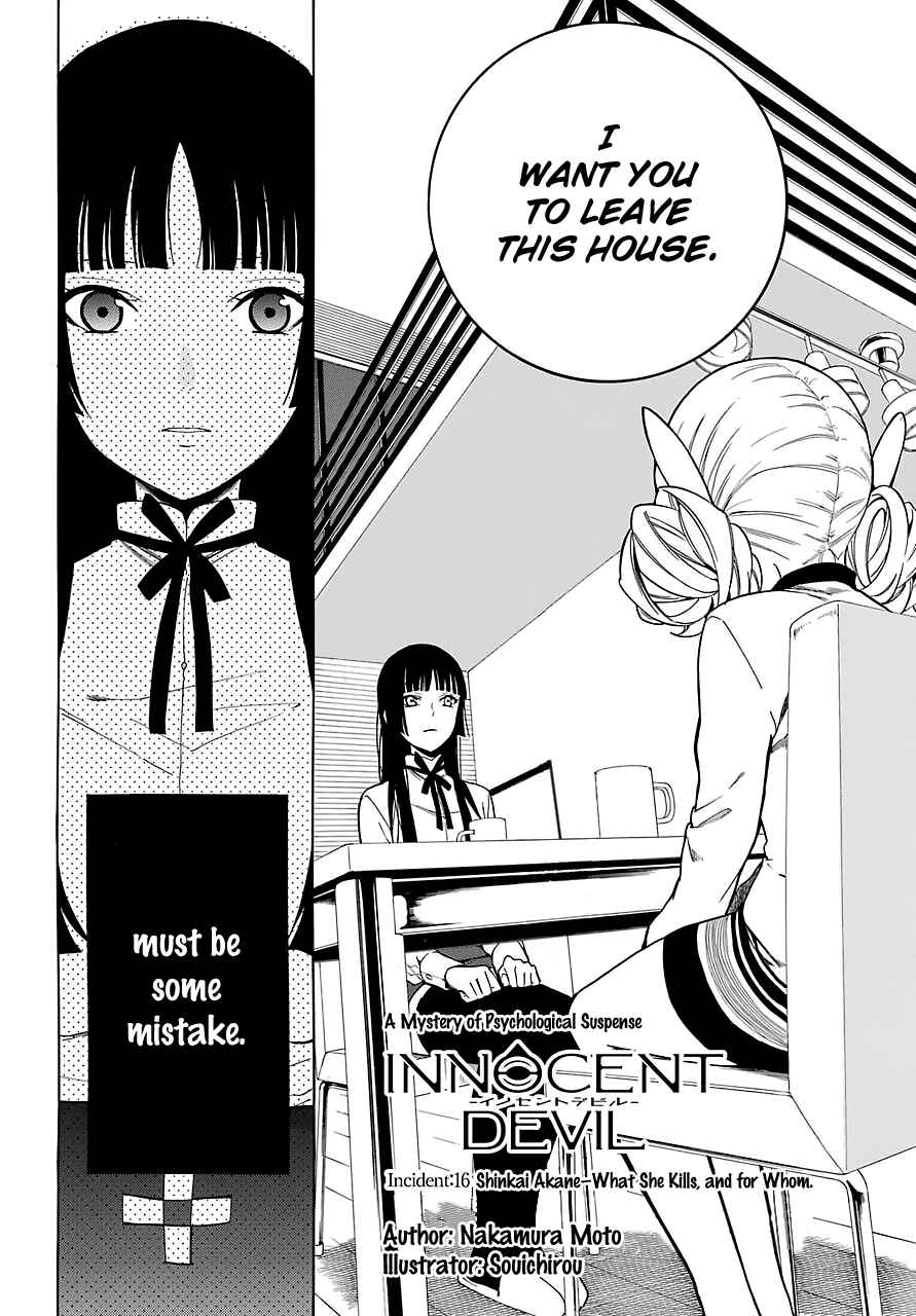 Page 5 Chapter 16 Innocent Devil