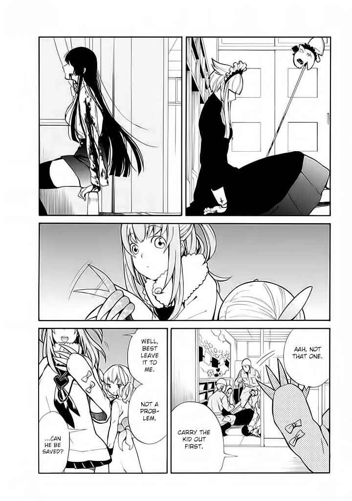 Page 26 Chapter 4 Innocent Devil