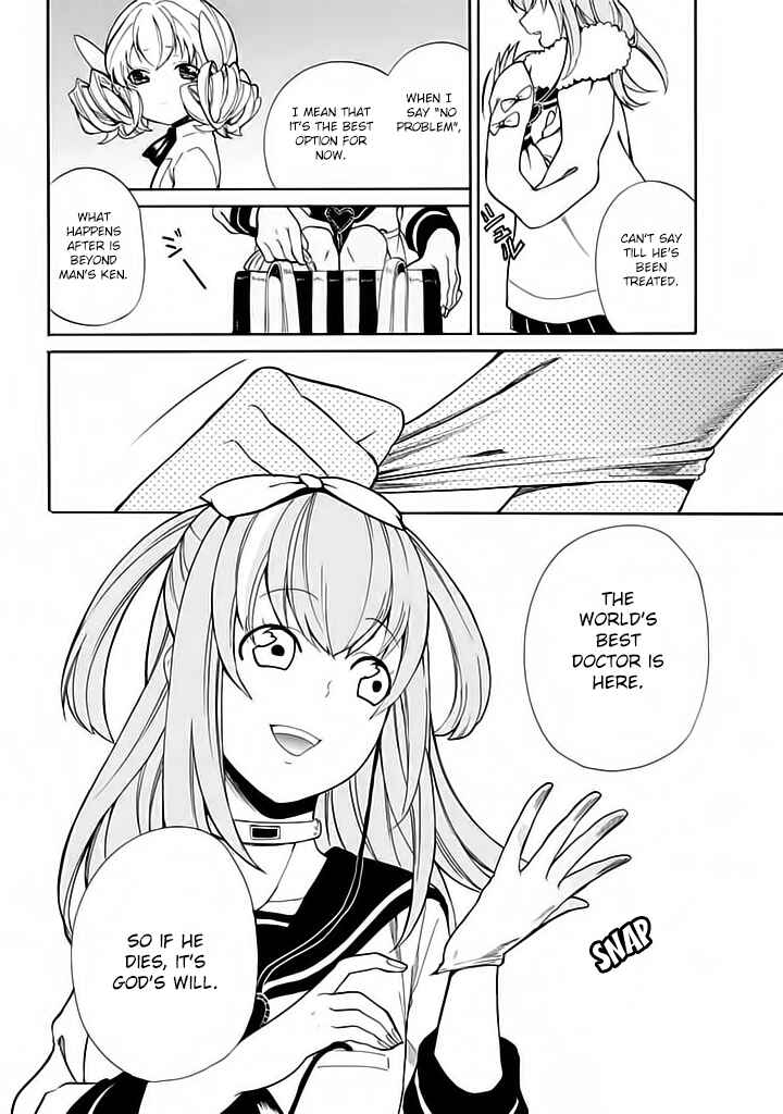 Page 27 Chapter 4 Innocent Devil