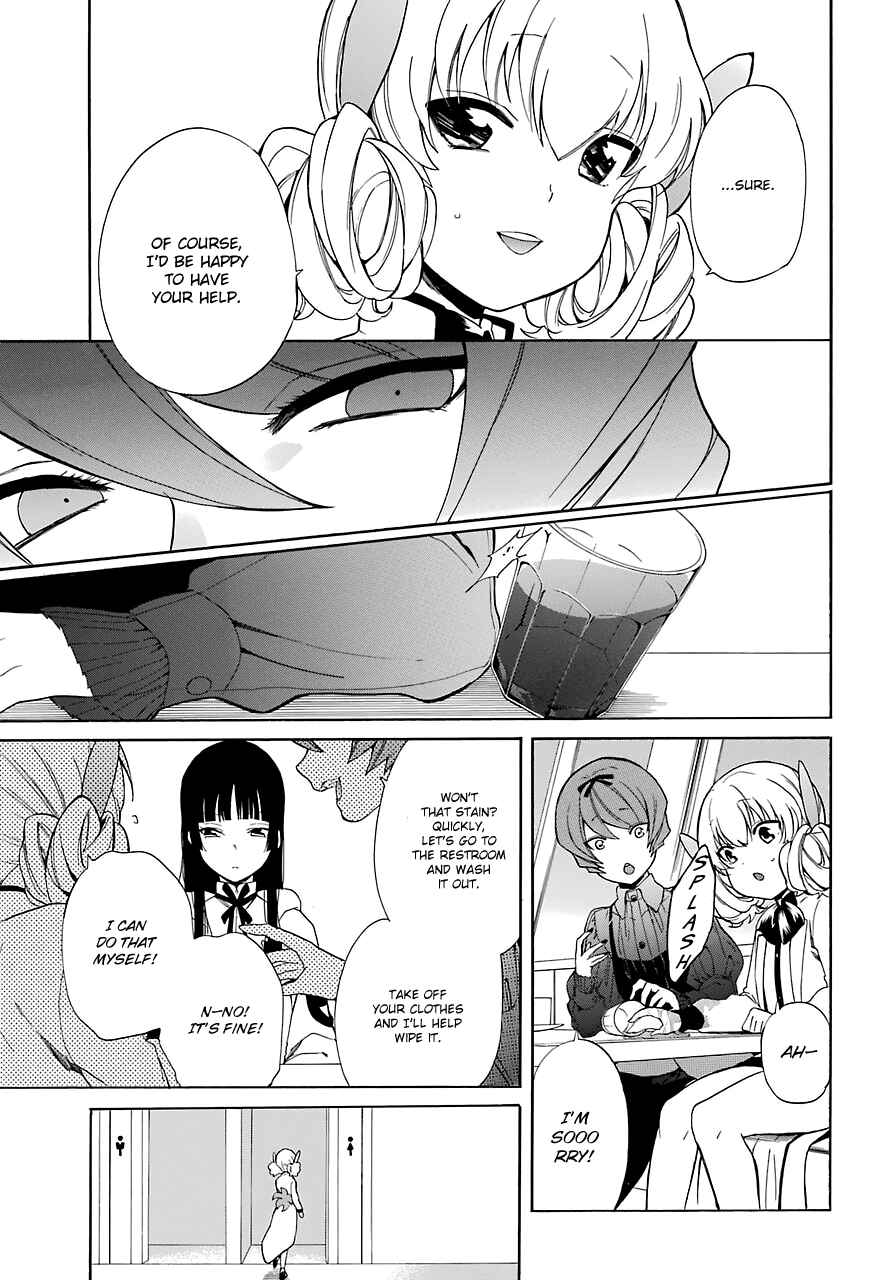 Page 17 Chapter 14 Innocent Devil