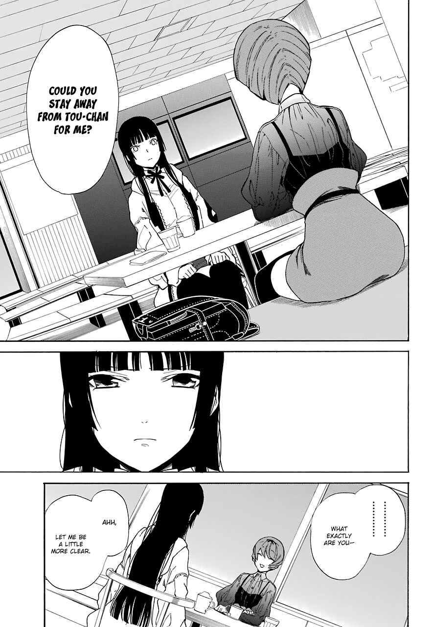 Page 19 Chapter 14 Innocent Devil