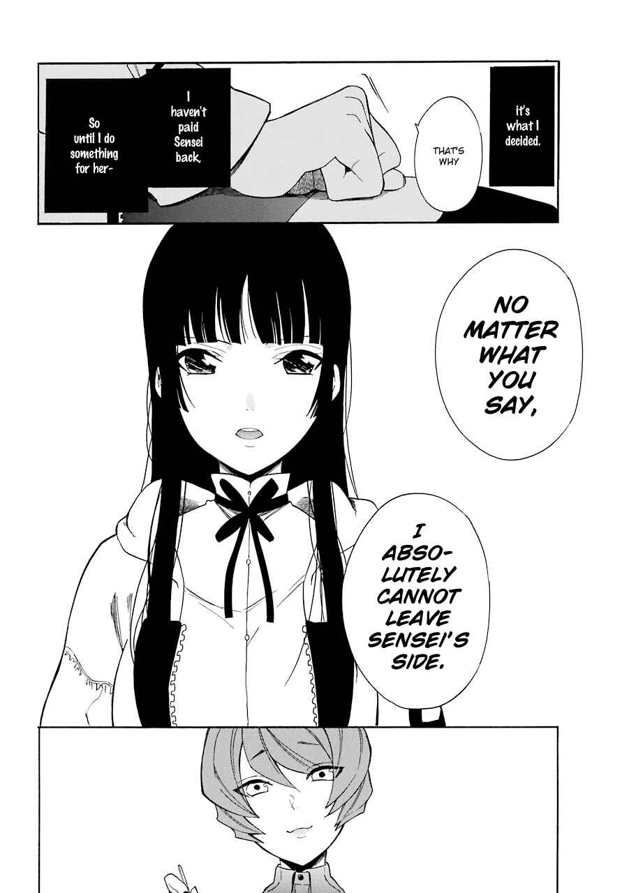 Page 22 Chapter 14 Innocent Devil