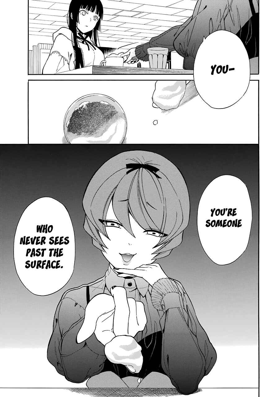 Page 25 Chapter 14 Innocent Devil