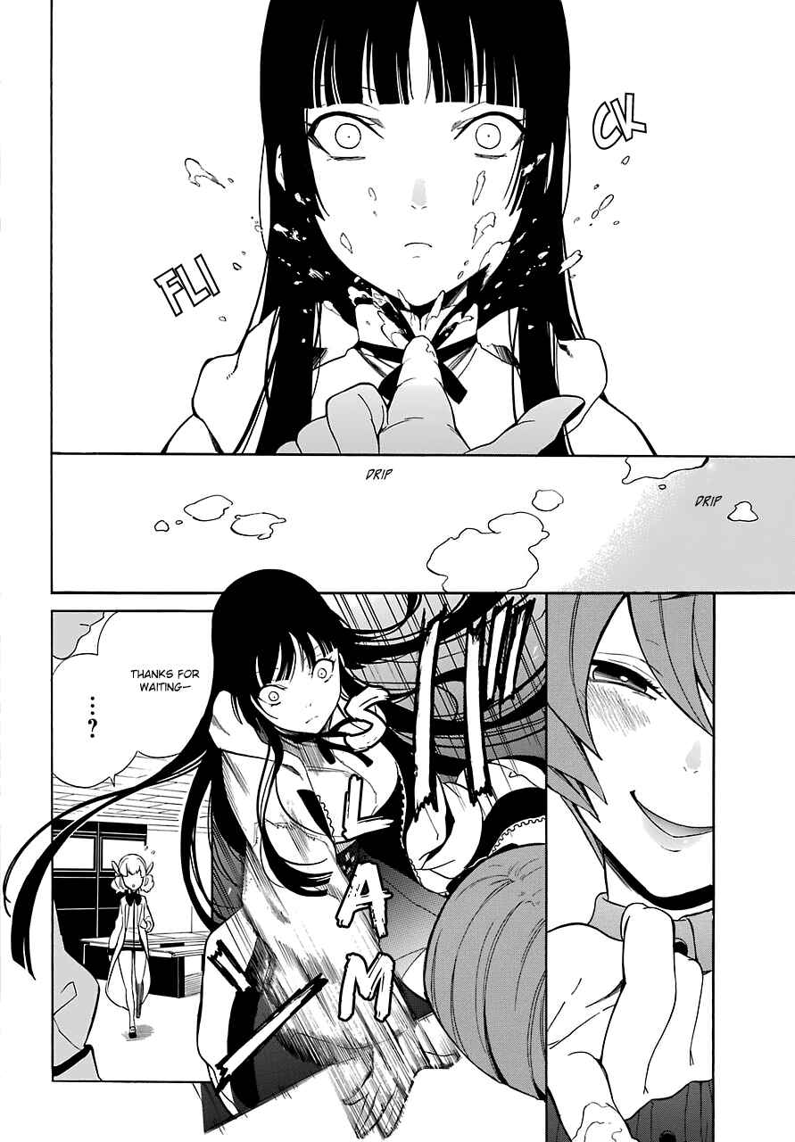 Page 26 Chapter 14 Innocent Devil