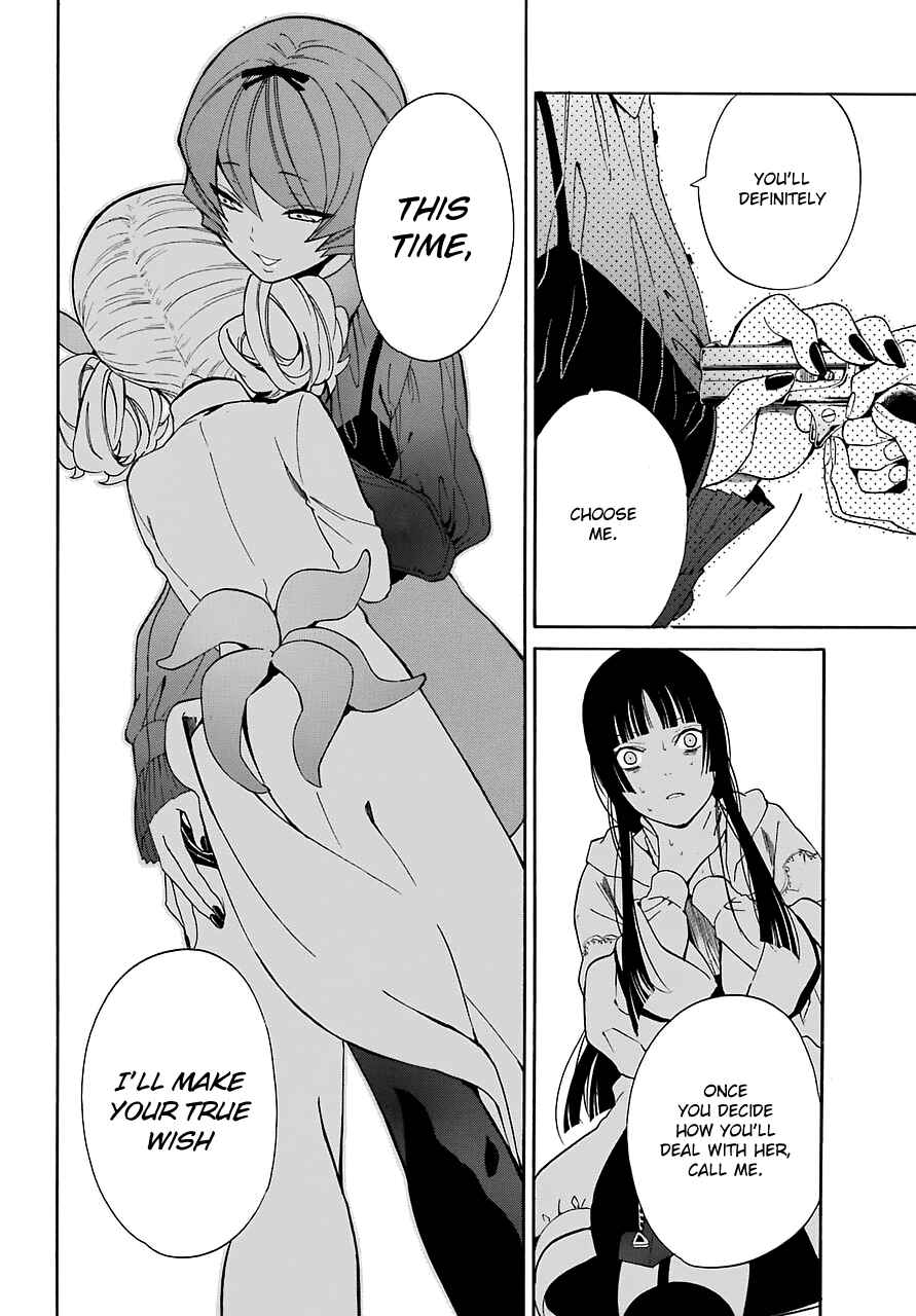 Page 31 Chapter 14 Innocent Devil