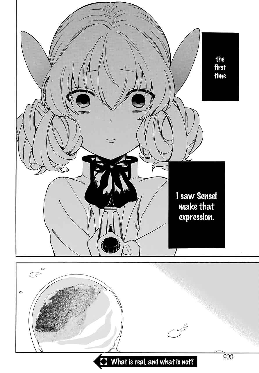 Page 33 Chapter 14 Innocent Devil