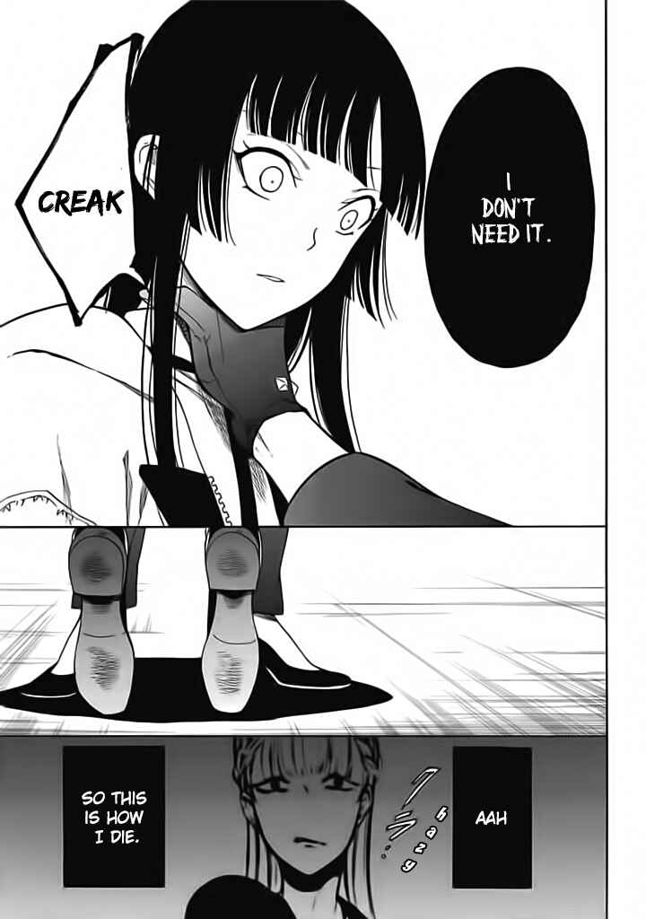 Page 17 Chapter 7 Innocent Devil