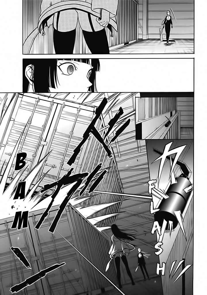 Page 24 Chapter 7 Innocent Devil