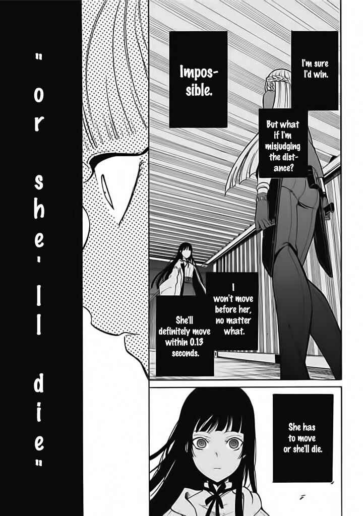 Page 28 Chapter 7 Innocent Devil