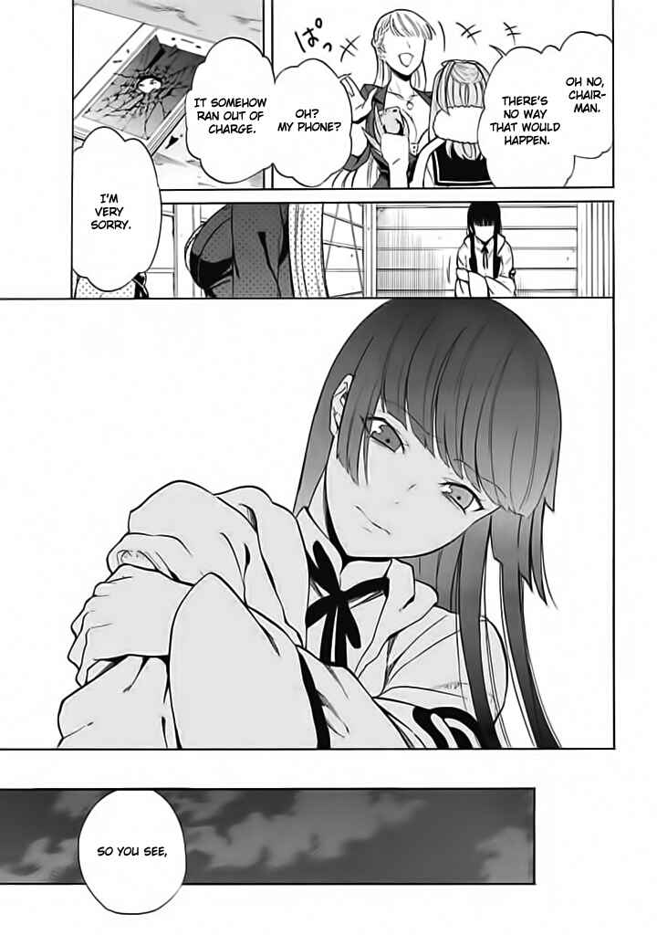 Page 37 Chapter 7 Innocent Devil