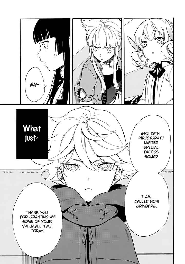 Page 16 Chapter 9 Innocent Devil