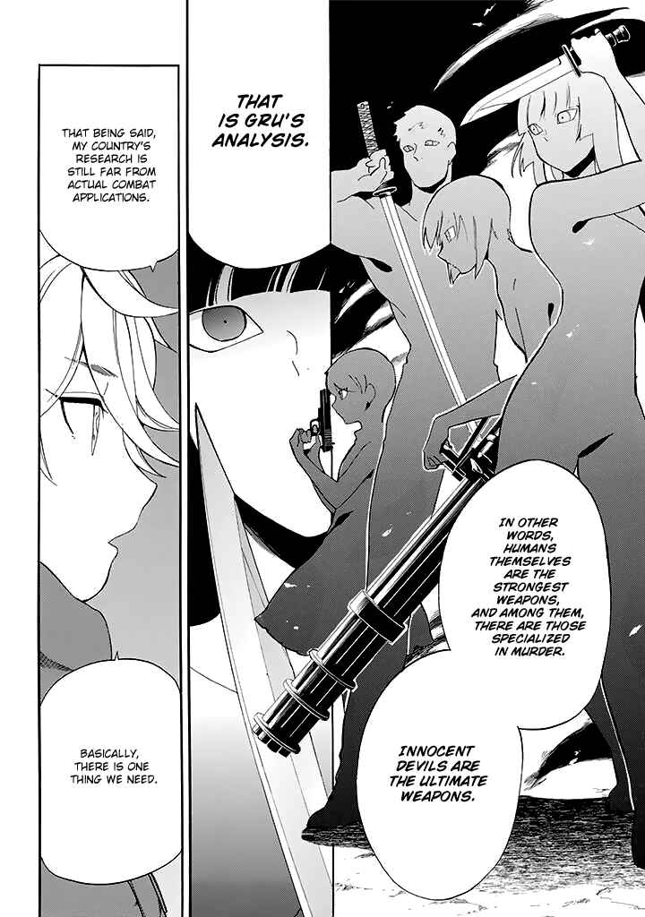 Page 19 Chapter 9 Innocent Devil