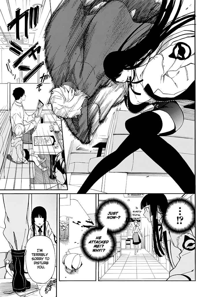 Page 30 Chapter 9 Innocent Devil