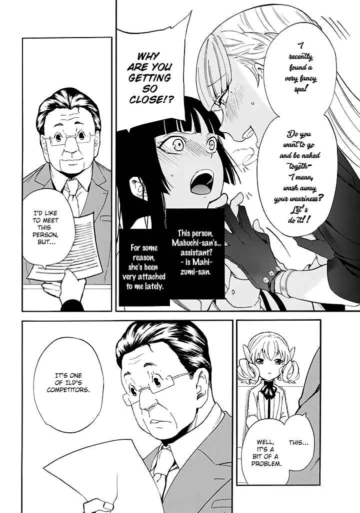 Page 7 Chapter 9 Innocent Devil