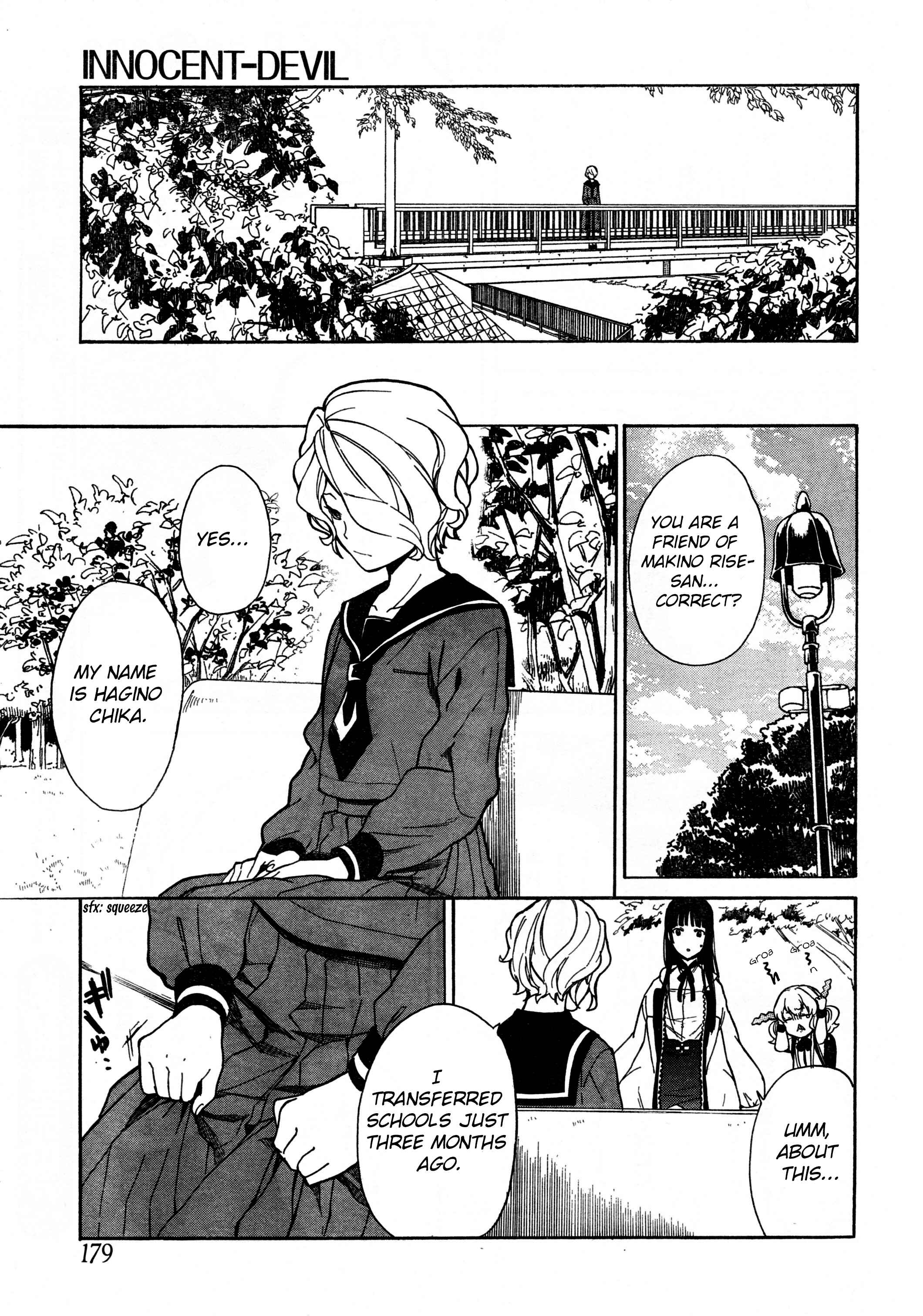 Page 17 Chapter 2.1 Innocent Devil