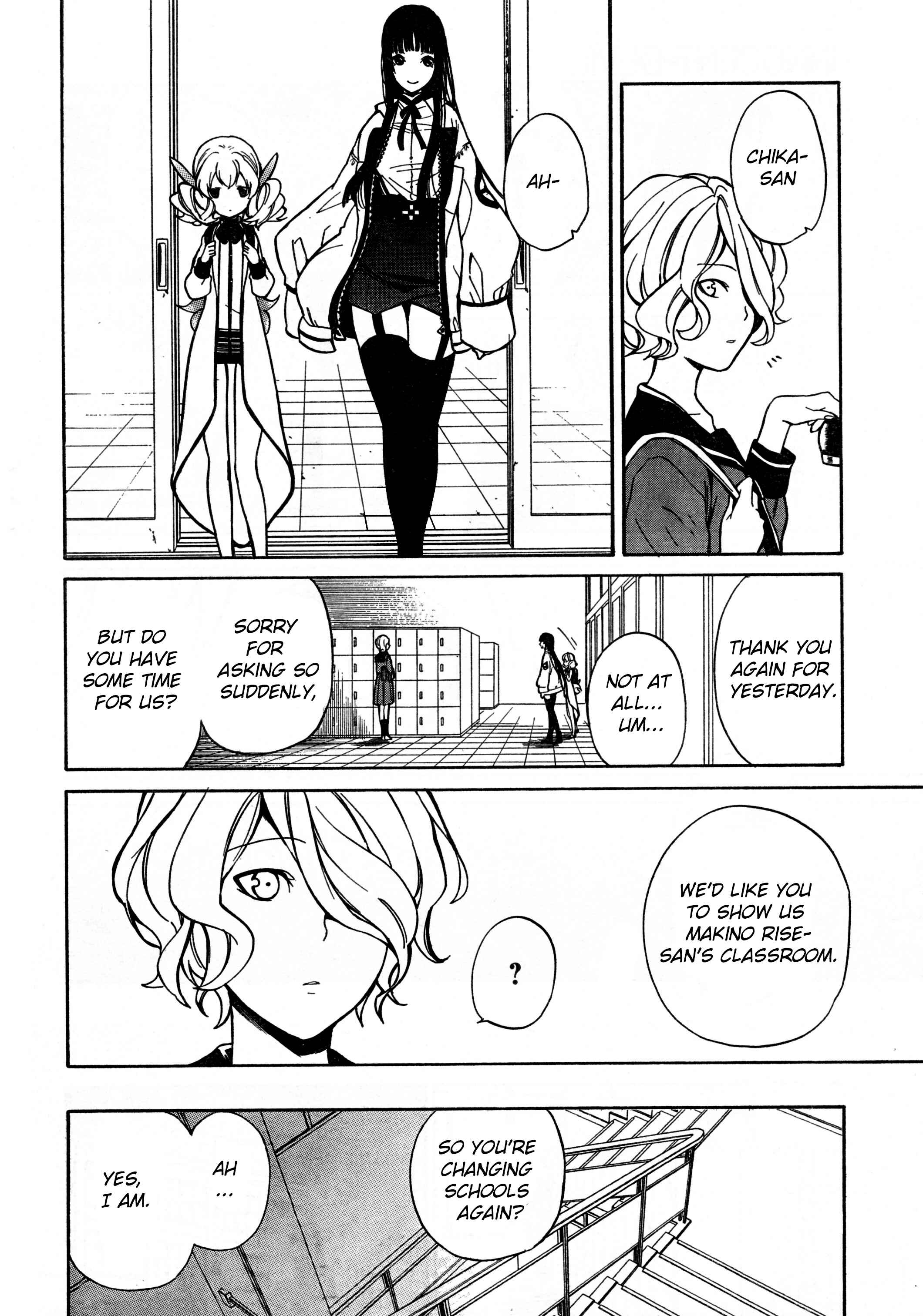 Page 20 Chapter 2.1 Innocent Devil