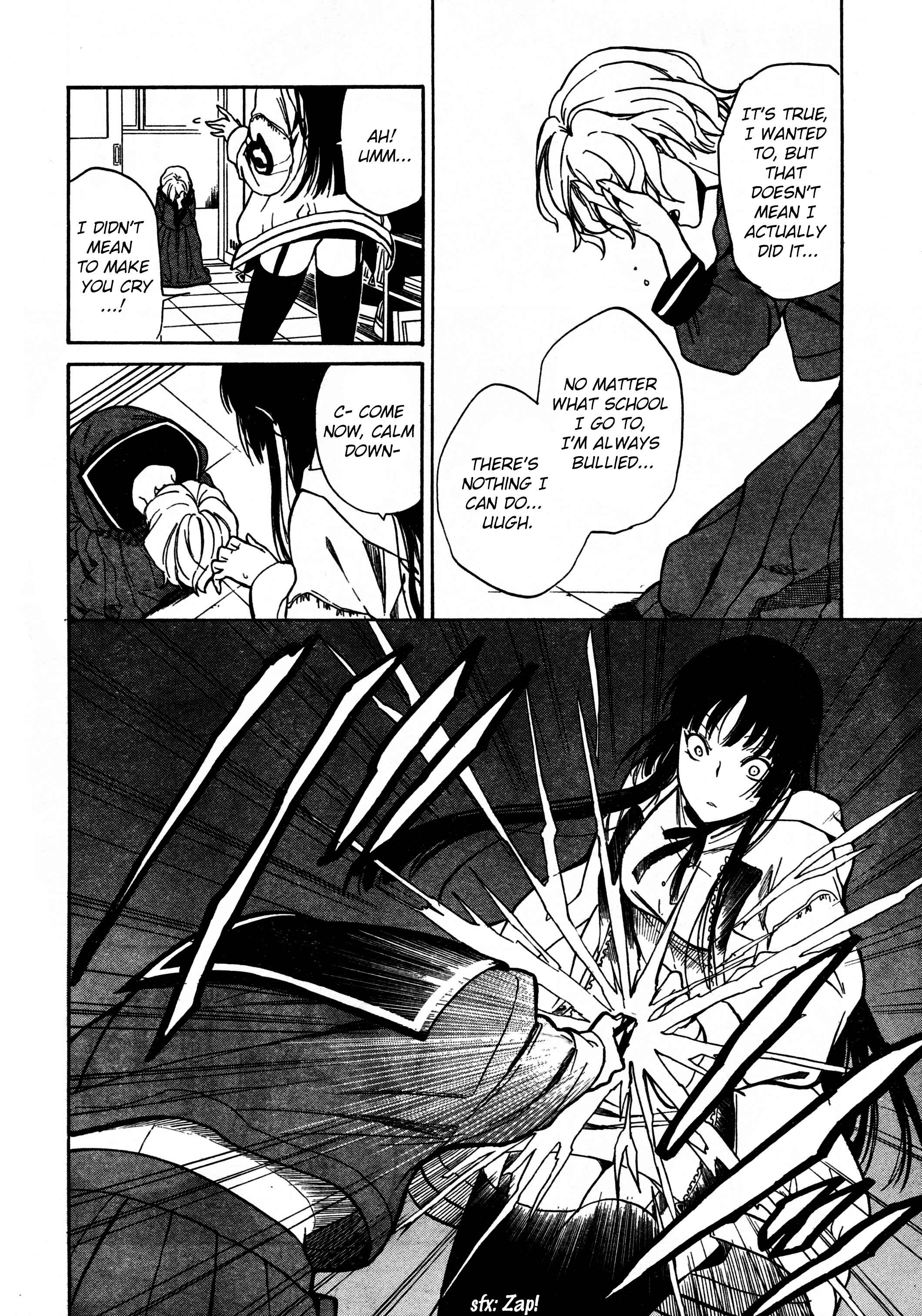 Page 26 Chapter 2.1 Innocent Devil