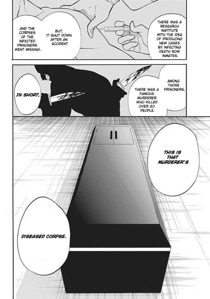 Page 15 Chapter 6 Innocent Devil
