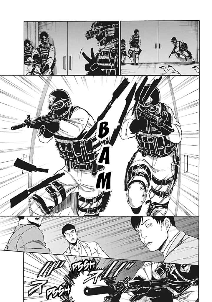 Page 18 Chapter 6 Innocent Devil