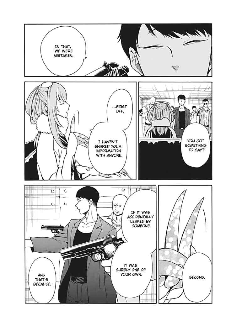 Page 28 Chapter 6 Innocent Devil