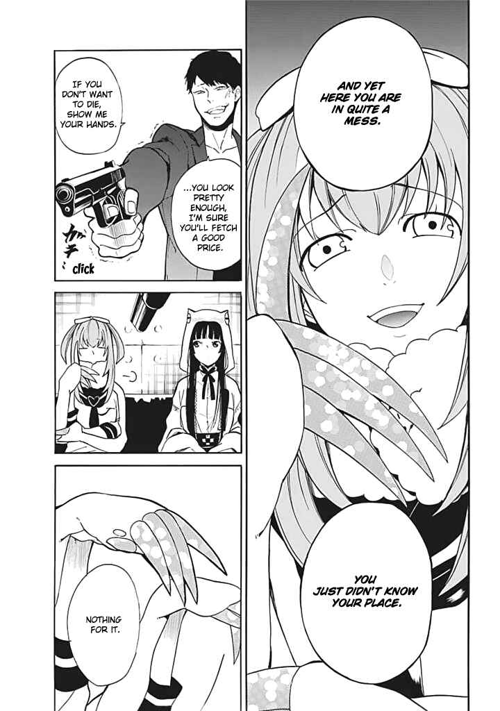 Page 30 Chapter 6 Innocent Devil