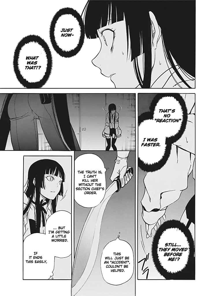 Page 42 Chapter 6 Innocent Devil