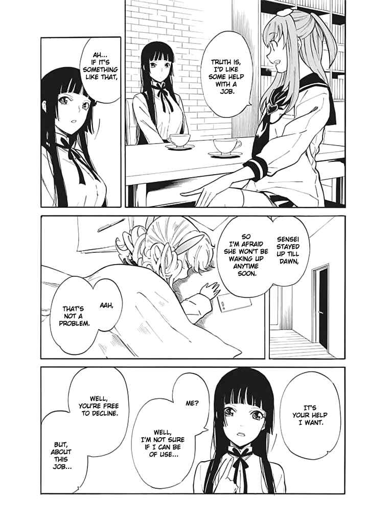 Page 8 Chapter 6 Innocent Devil