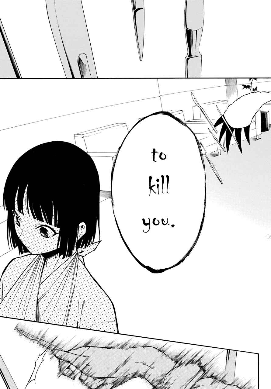 Page 13 Chapter 18 Innocent Devil
