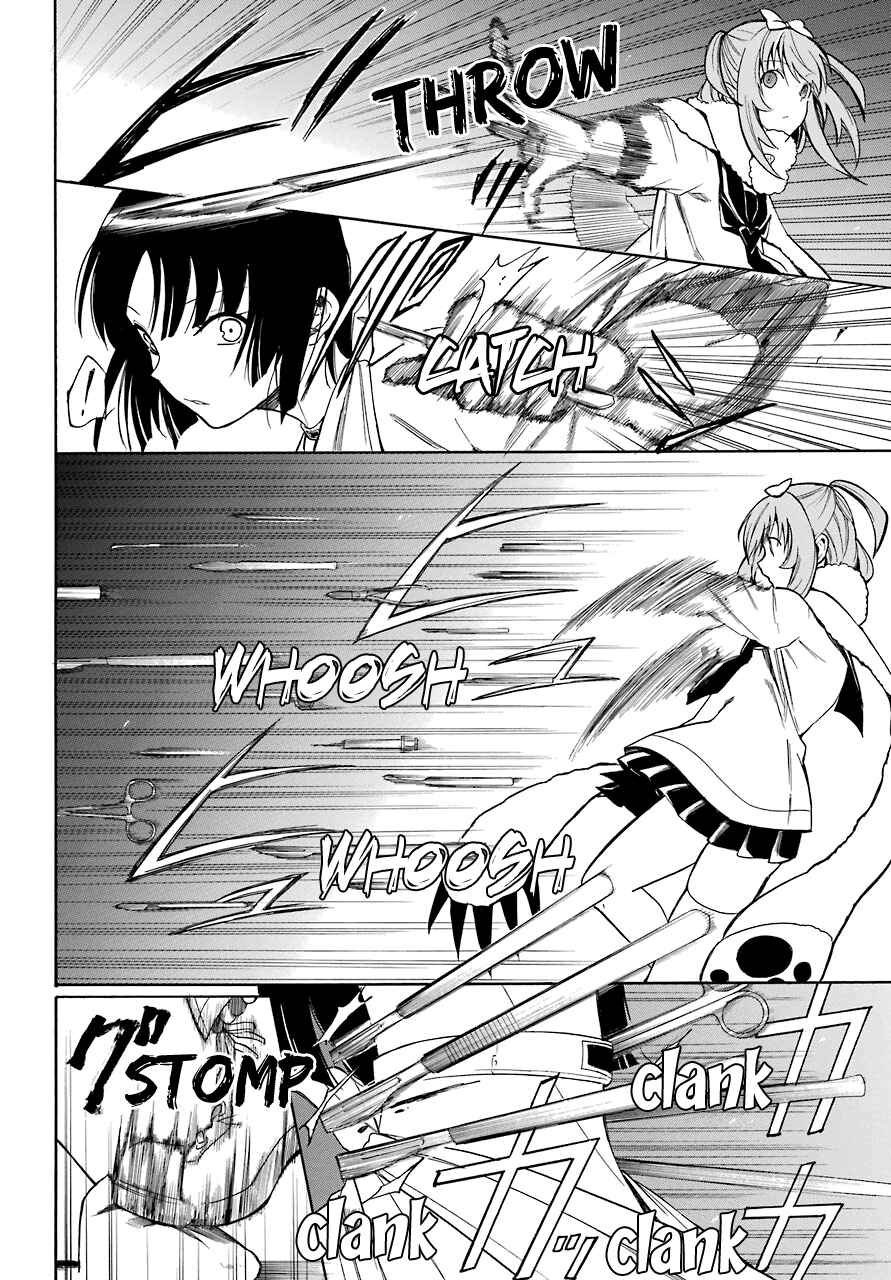 Page 14 Chapter 18 Innocent Devil