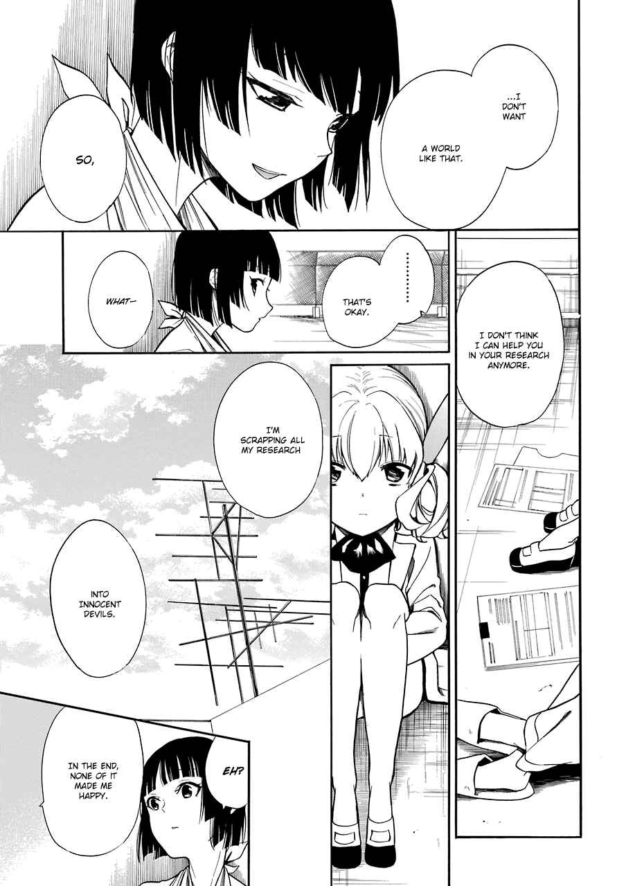 Page 23 Chapter 18 Innocent Devil