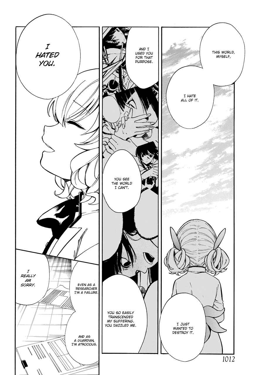 Page 24 Chapter 18 Innocent Devil