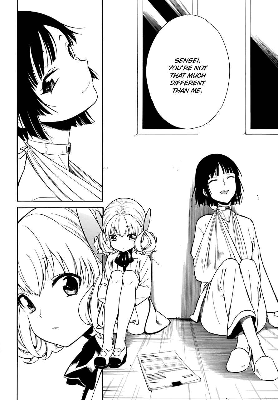 Page 26 Chapter 18 Innocent Devil