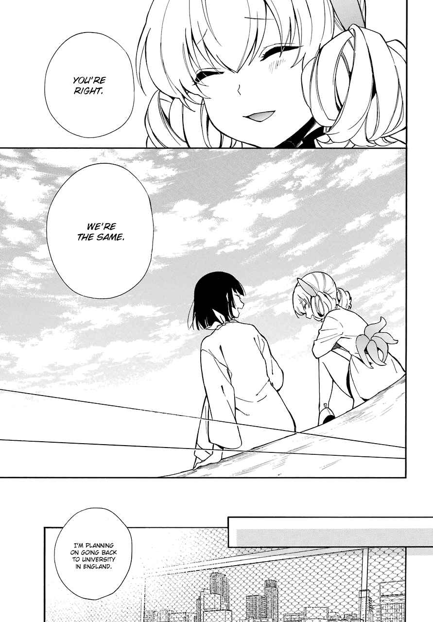 Page 27 Chapter 18 Innocent Devil