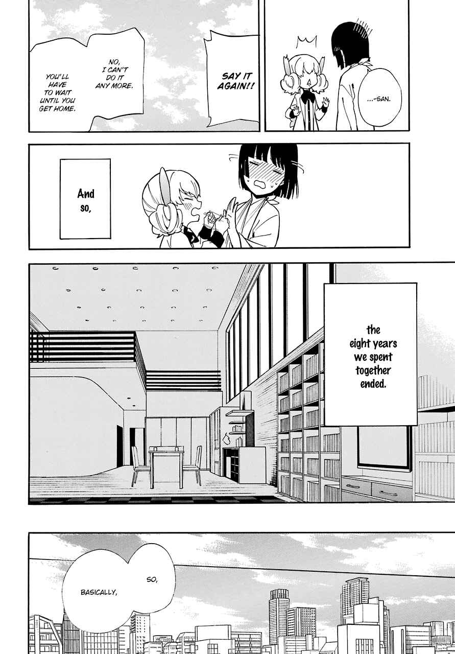 Page 32 Chapter 18 Innocent Devil