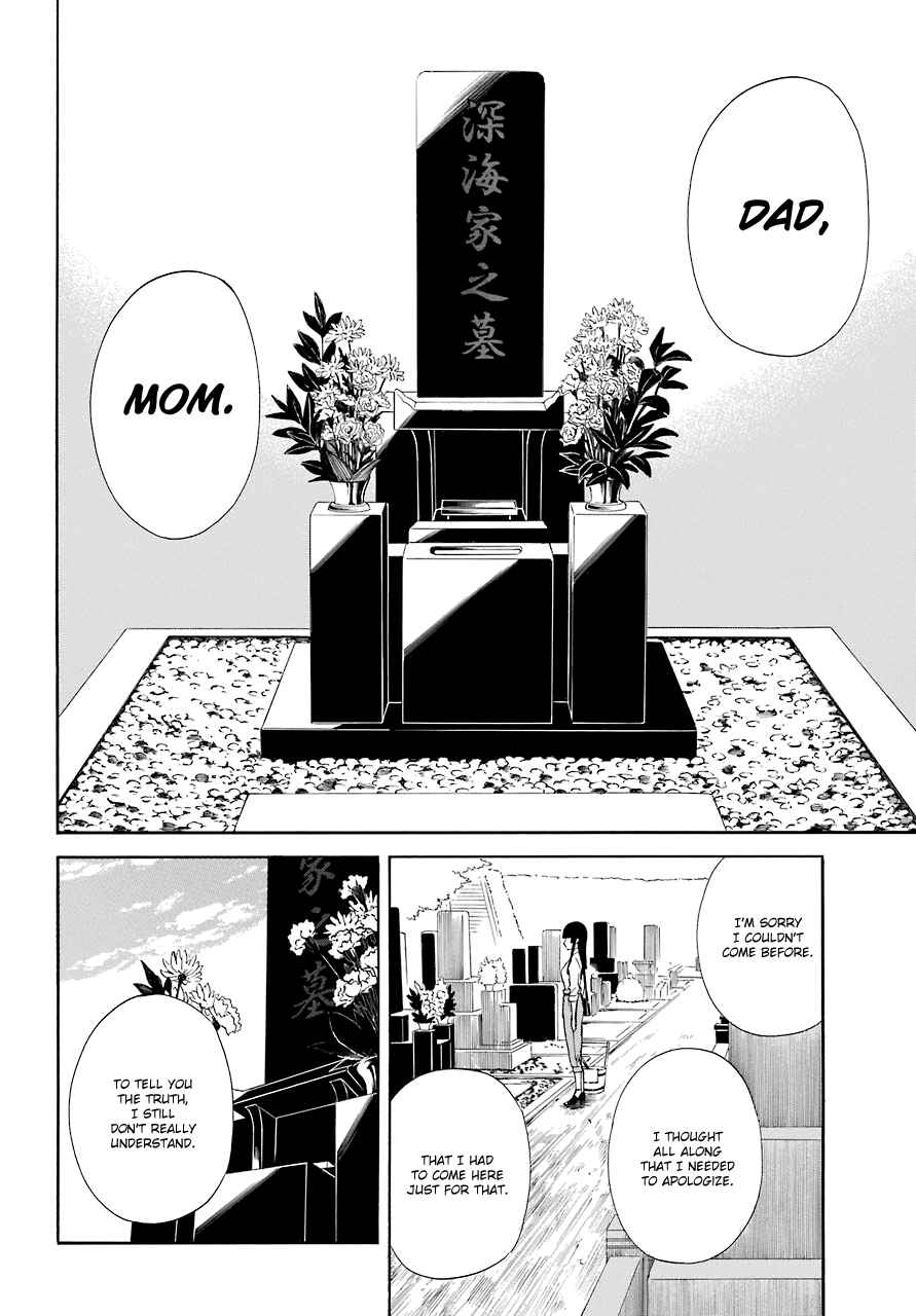 Page 38 Chapter 18 Innocent Devil