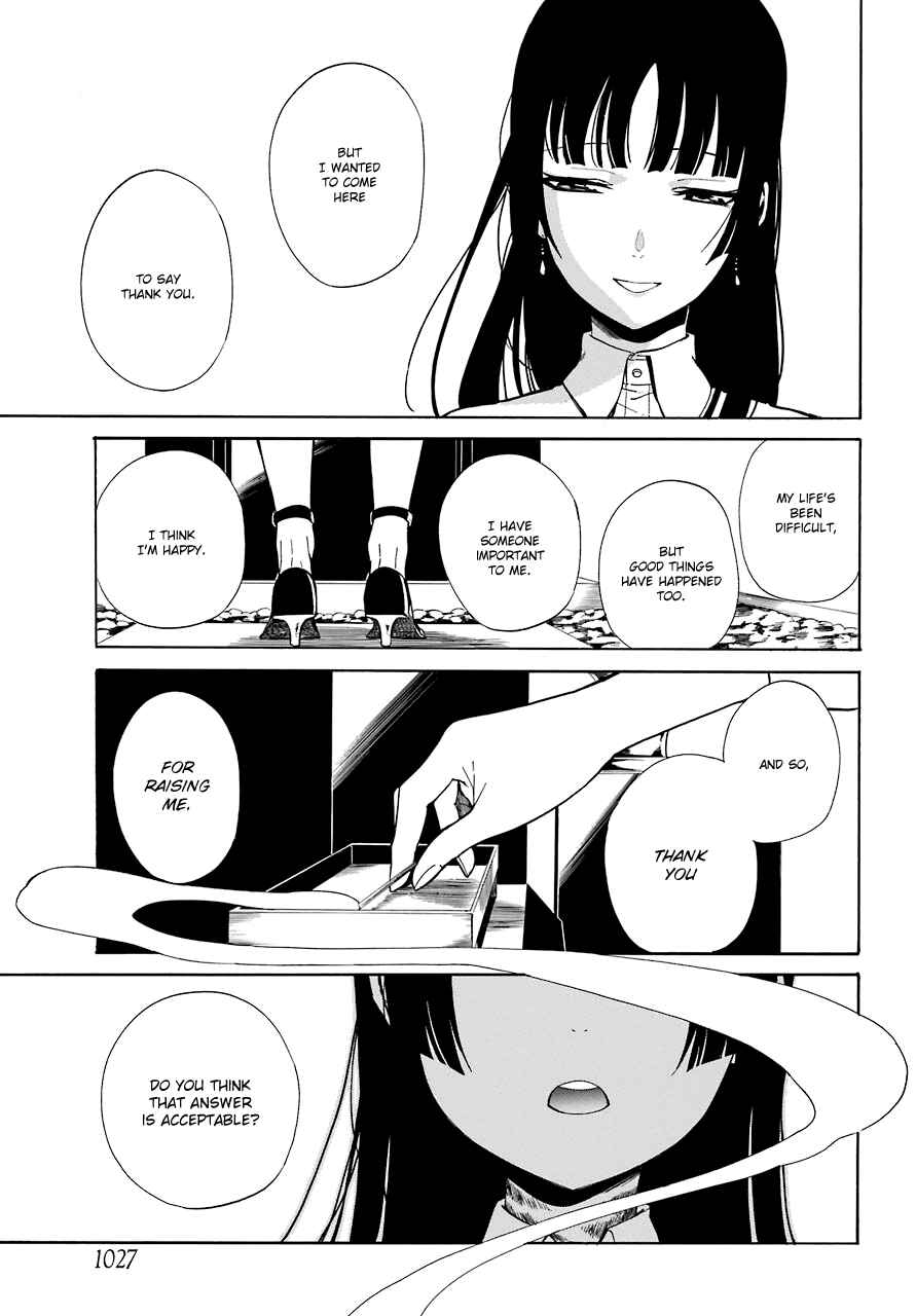 Page 39 Chapter 18 Innocent Devil