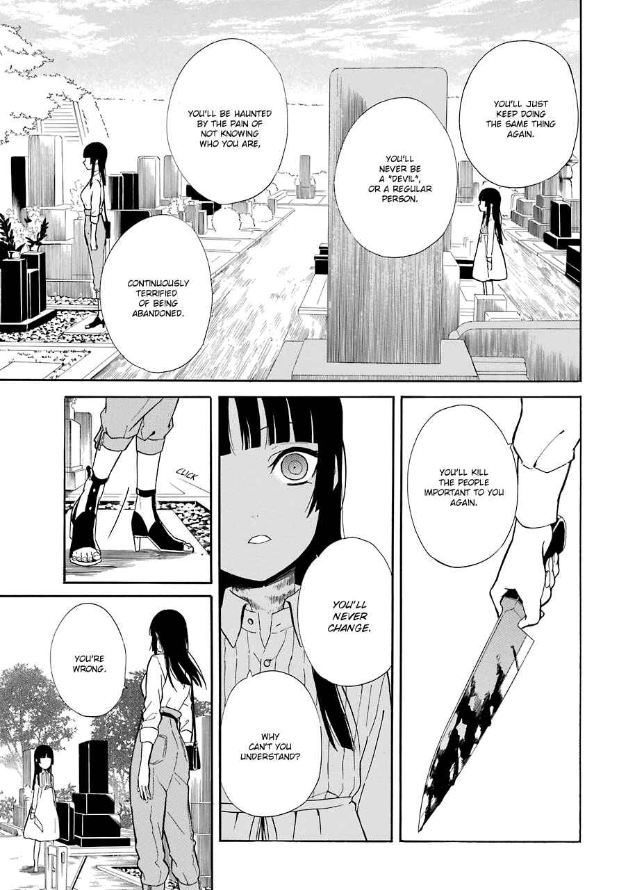 Page 41 Chapter 18 Innocent Devil