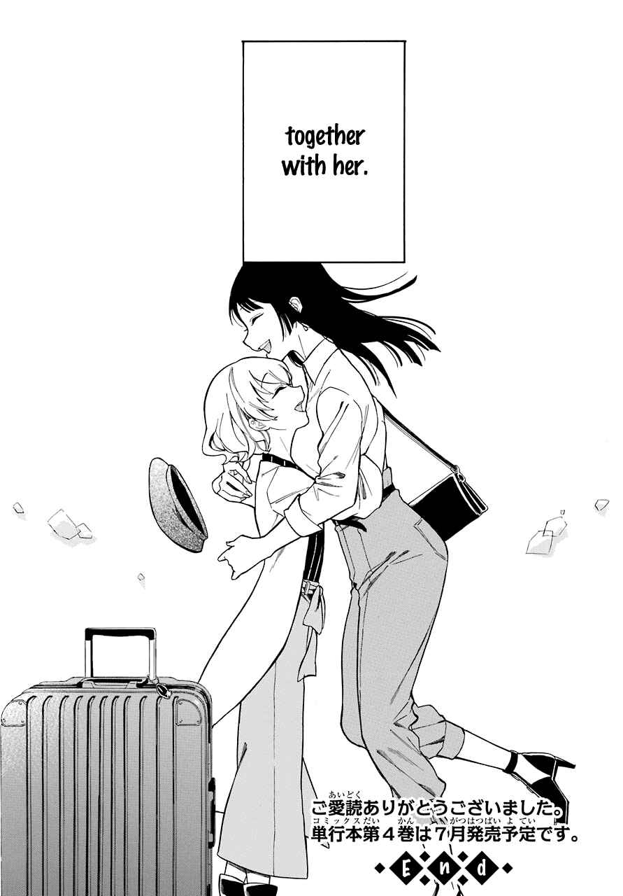 Page 49 Chapter 18 Innocent Devil