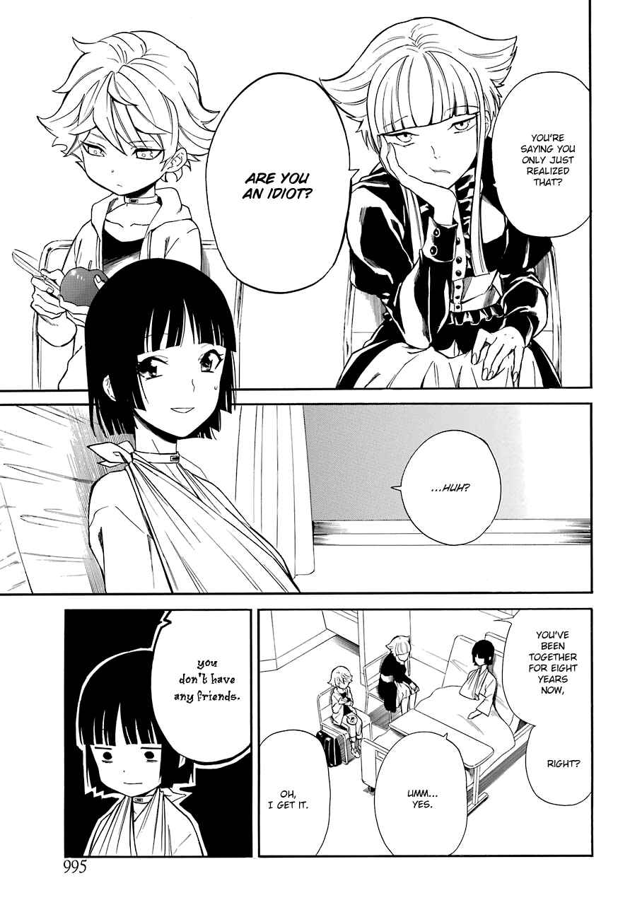 Page 7 Chapter 18 Innocent Devil