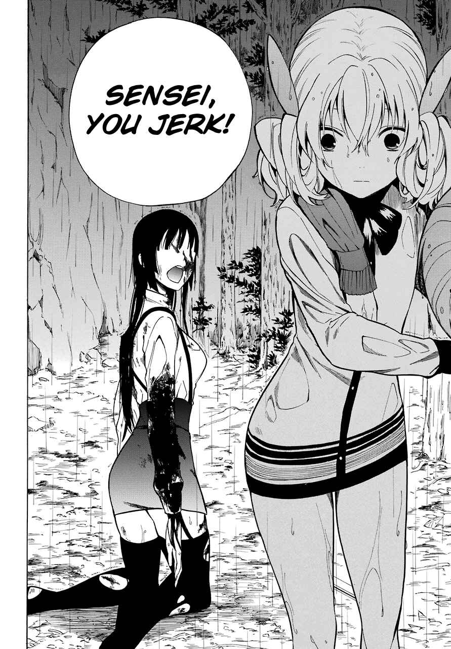 Page 23 Chapter 17 Innocent Devil