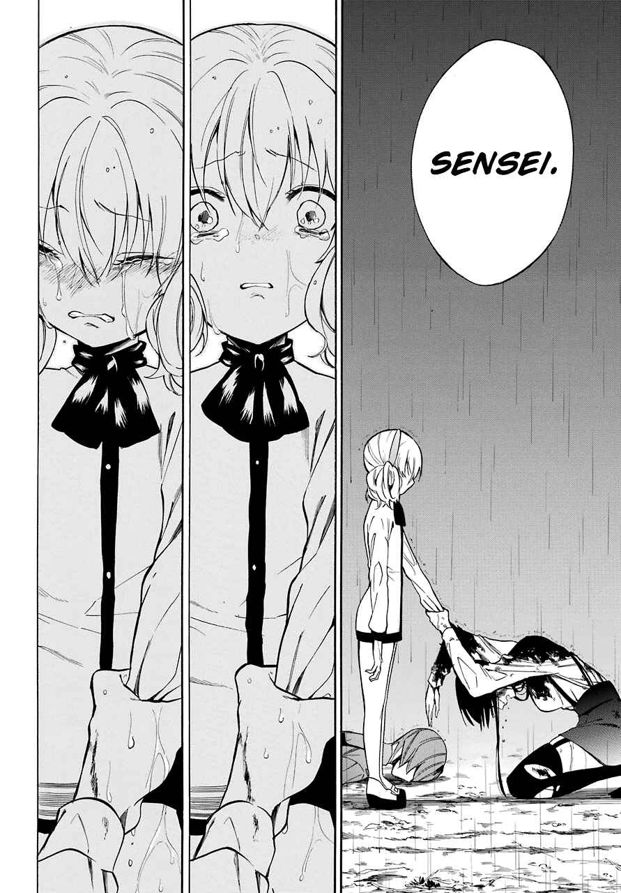 Page 32 Chapter 17 Innocent Devil