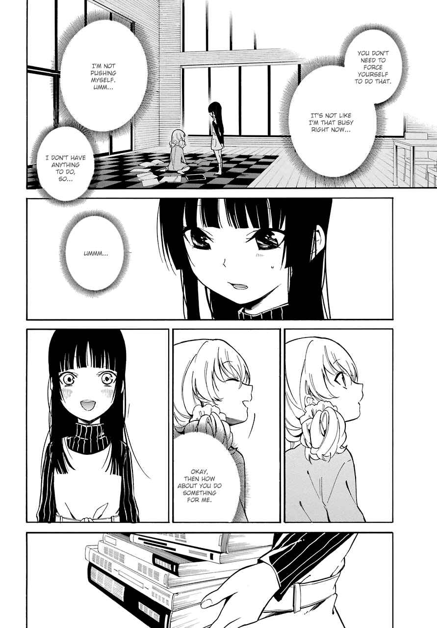 Page 34 Chapter 17 Innocent Devil